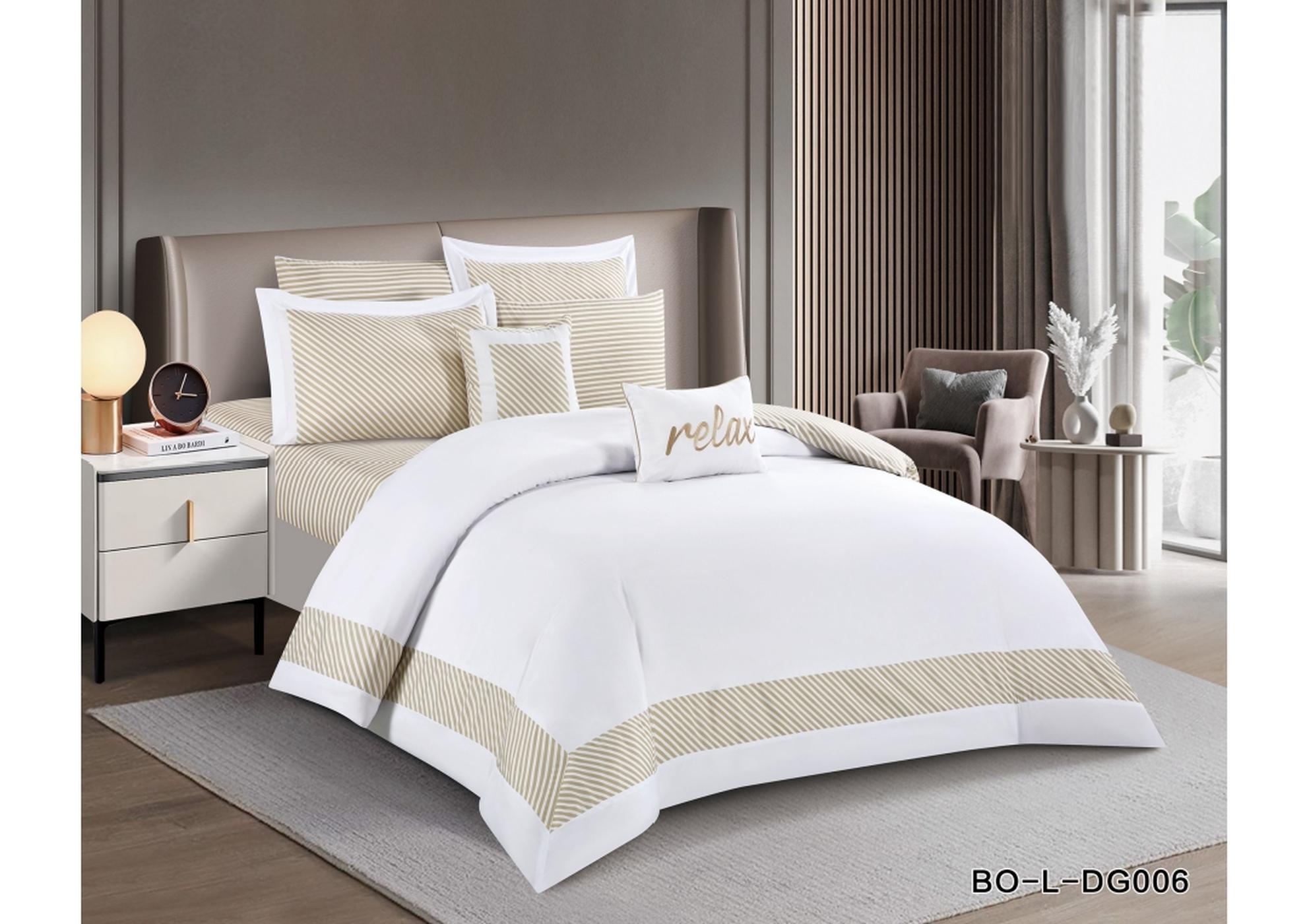 لحاف لميس نفرين 8 قطع