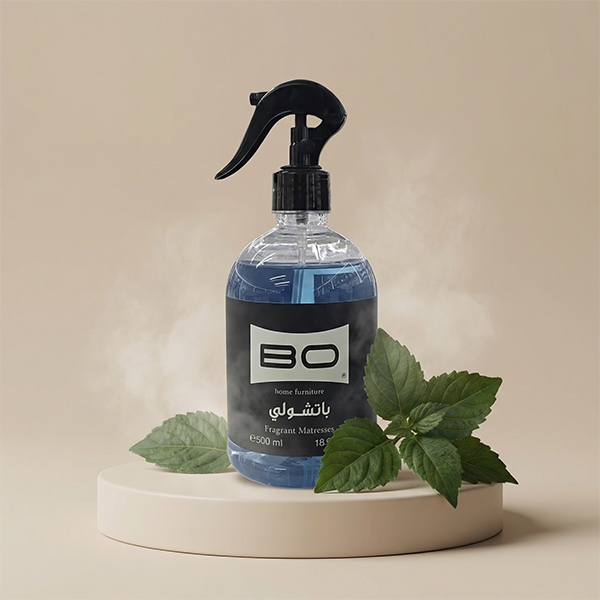 معطرات المفارش
