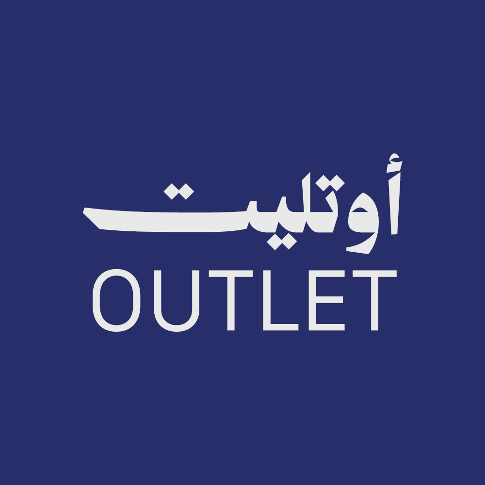 اوتلت / outlet