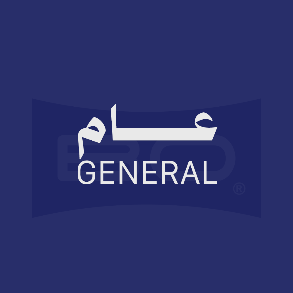 عام