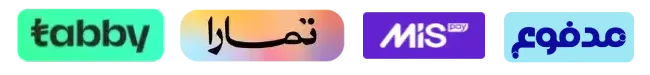 طرق التقسيط المتاحة